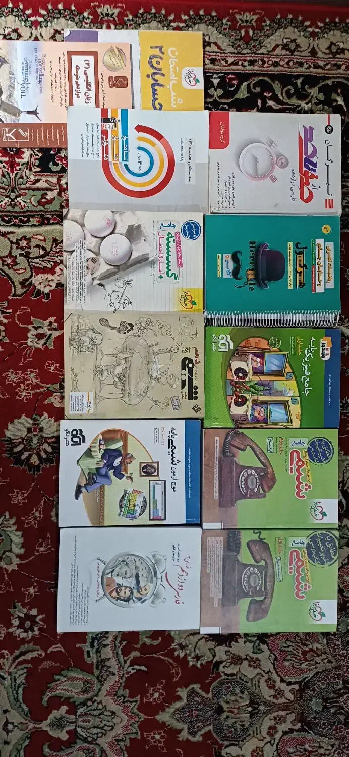 کتاب تست و نهایی|کتاب و مجله آموزشی|ماهدشت, |دیوار