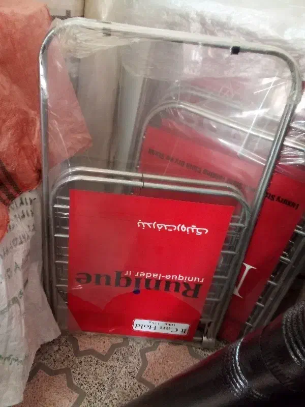 بند رخت یونیک|بندرخت و رختآویز|سرپل ذهاب, |دیوار