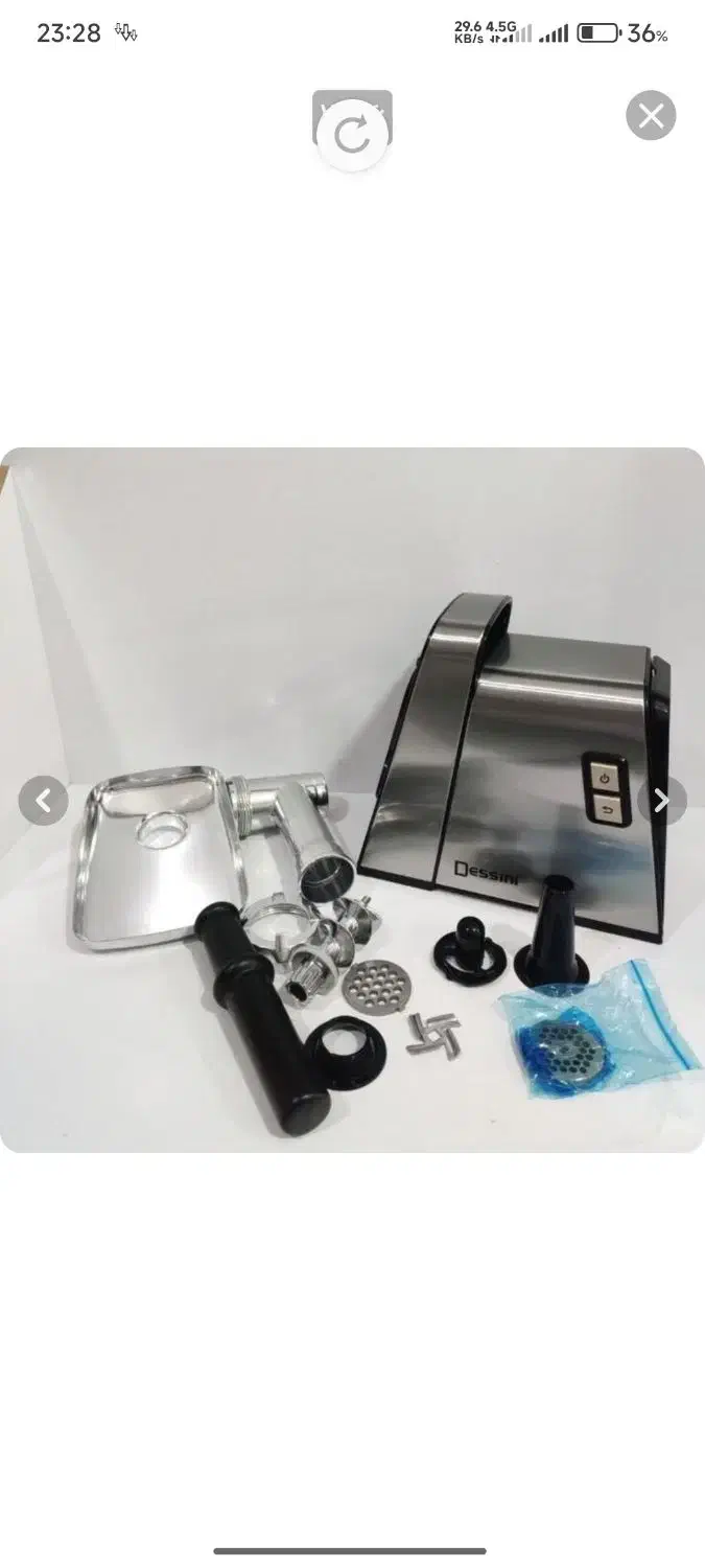 چرخ گوشت دسینی|سایر لوازم برقی|خاش, |دیوار