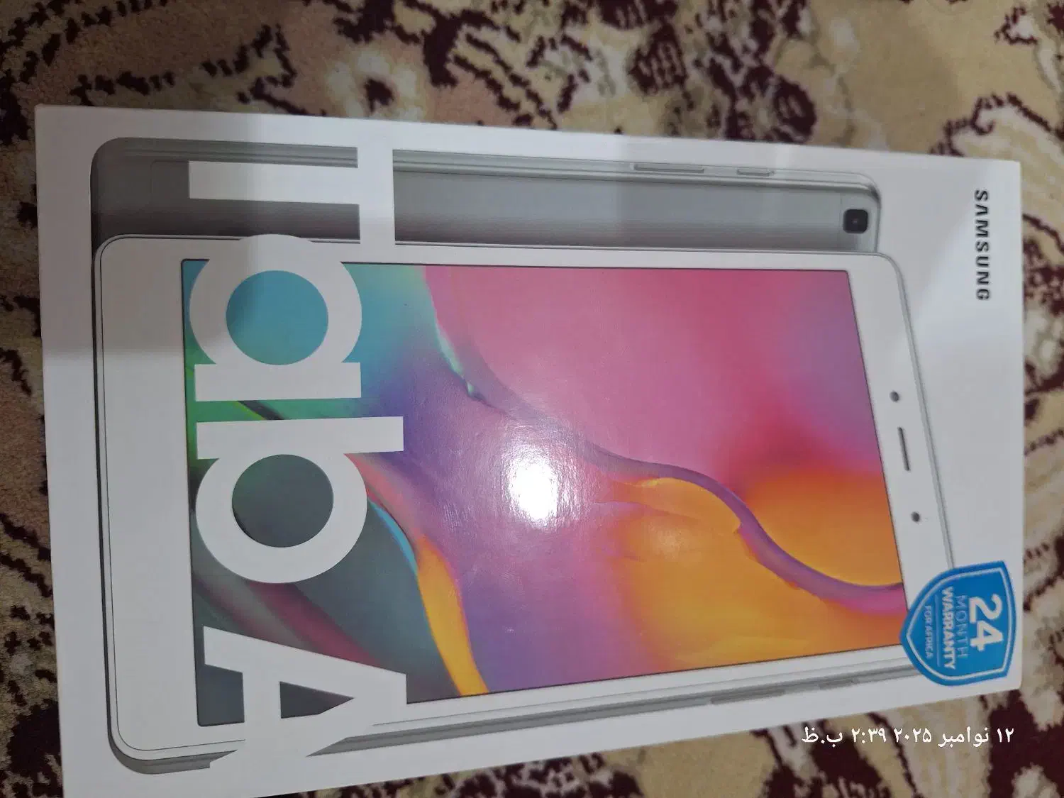 تبلت سامسونگ|تبلت|اندیمشک, |دیوار
