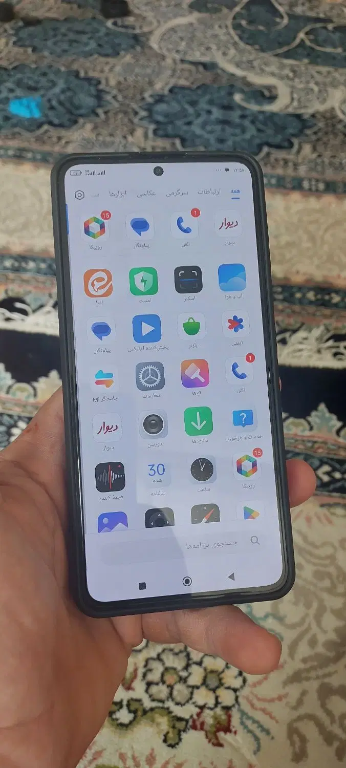 گوشی 13t|موبایل|مشهد, امیر المومنین|دیوار