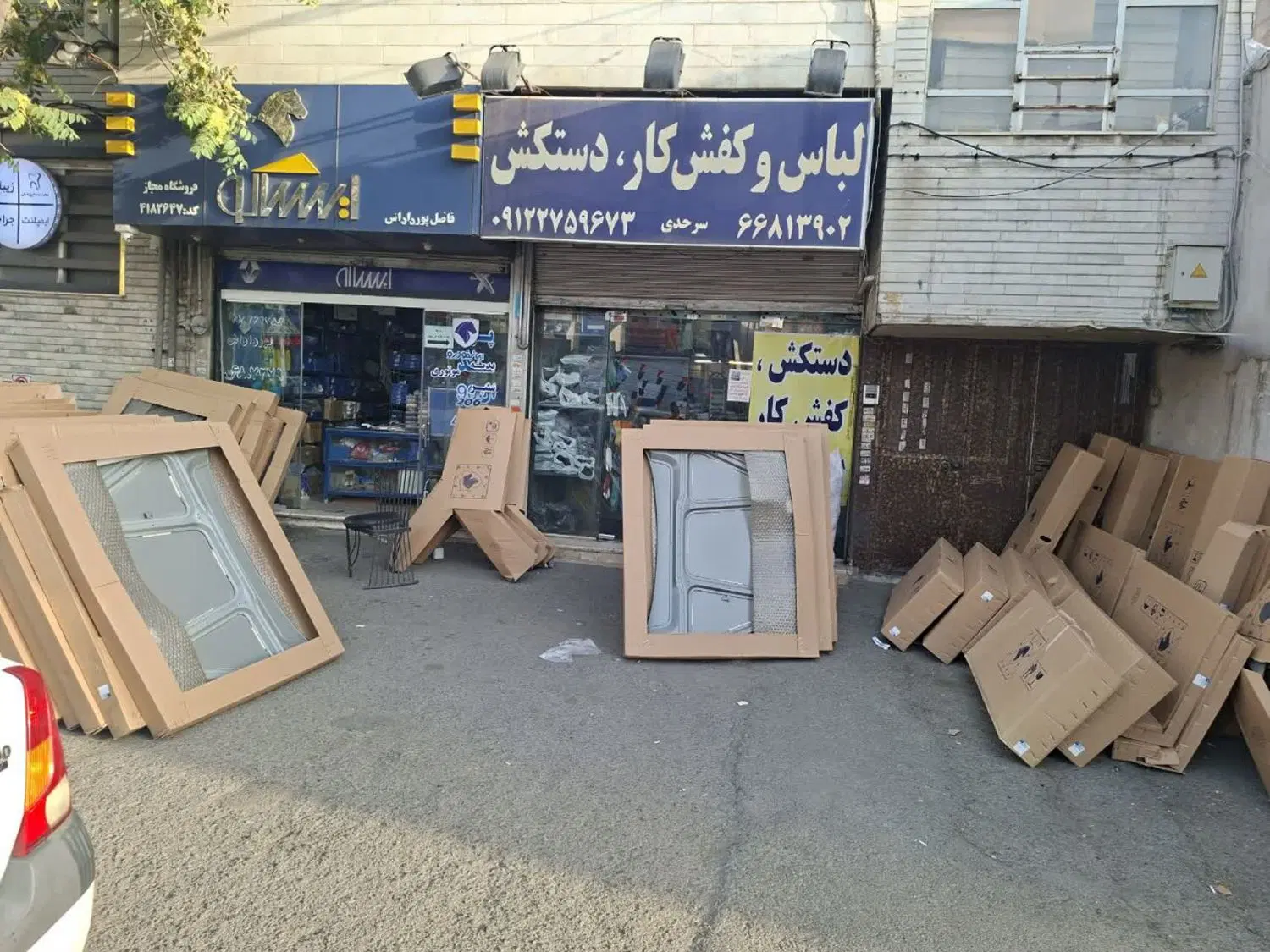 کاپوت. درب موتور 405 ایساکو اصلی شرکتی|فروشگاه و مغازه|تهران, هفده شهریور|دیوار
