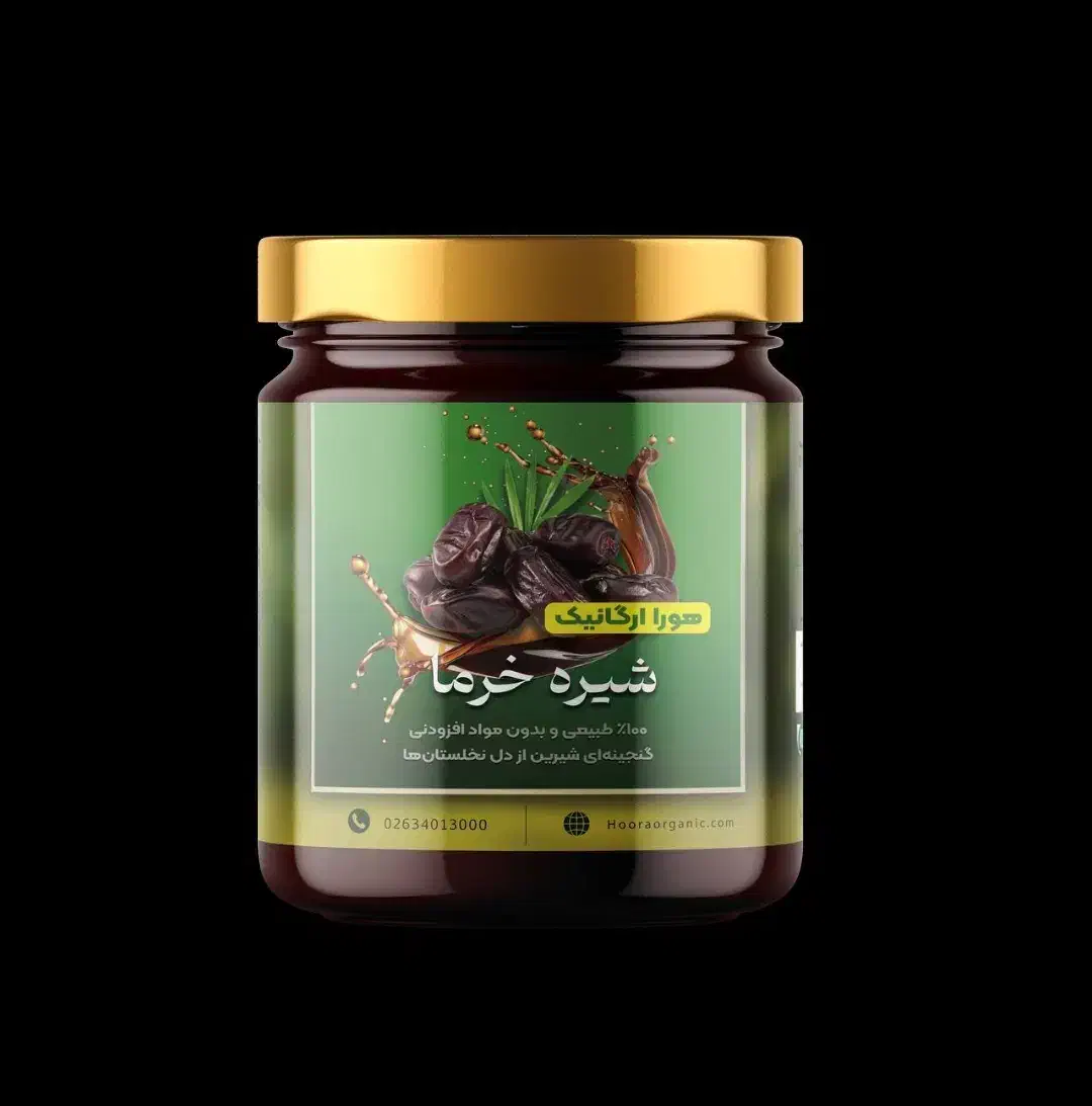 محصولات ۱۰۰٪ارگانیک|خوردنی و آشامیدنی|تهران, امیریه|دیوار