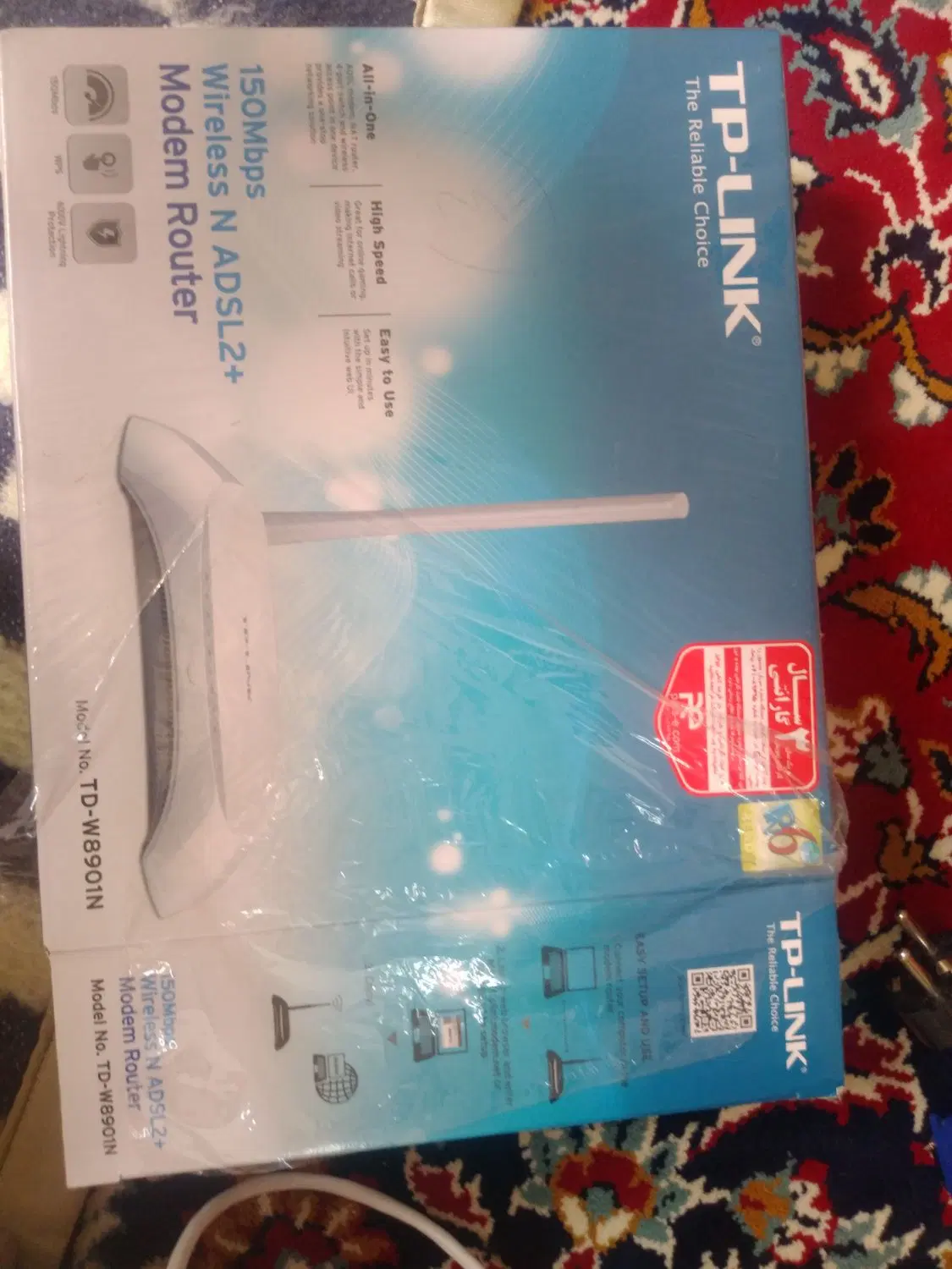 مودم tp-link|مودم و تجهیزات شبکه|ارومیه, |دیوار