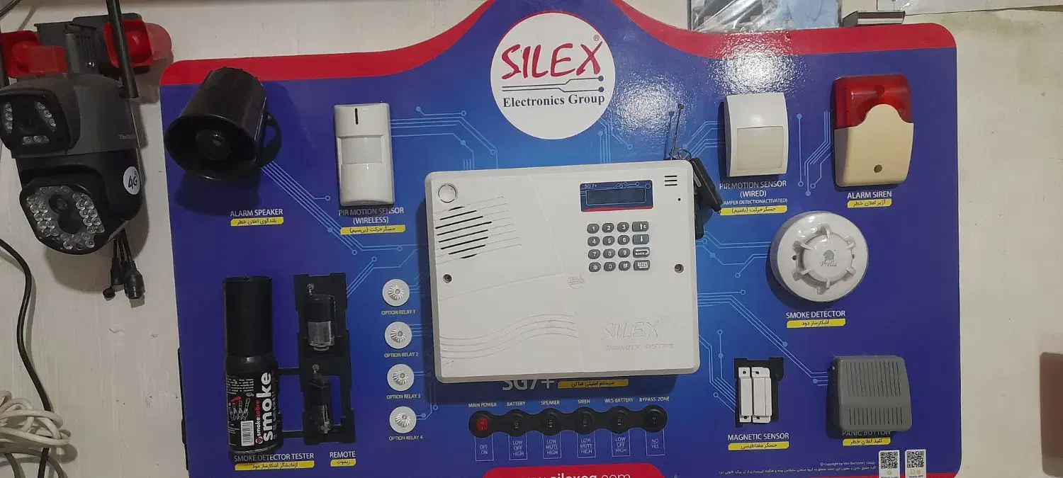 دوربین ودزد گیر و کرکره برقی|دوربین مداربسته|کوهدشت, |دیوار