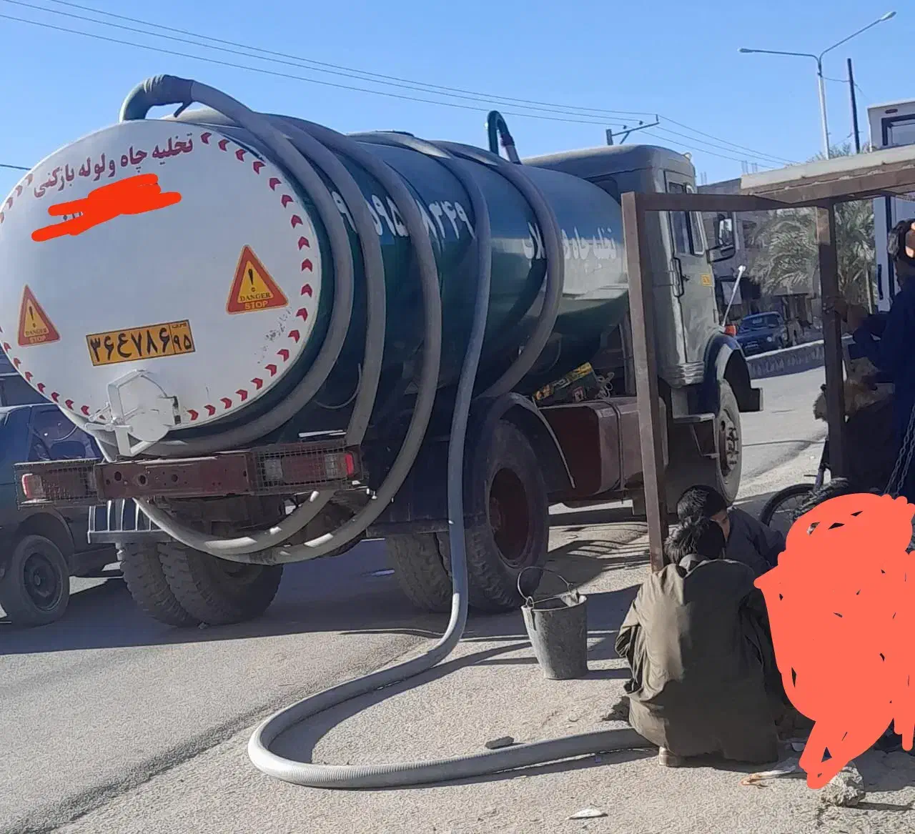 تخلیه چاه فاضلاب|خدمات نظافت|سراوان, |دیوار