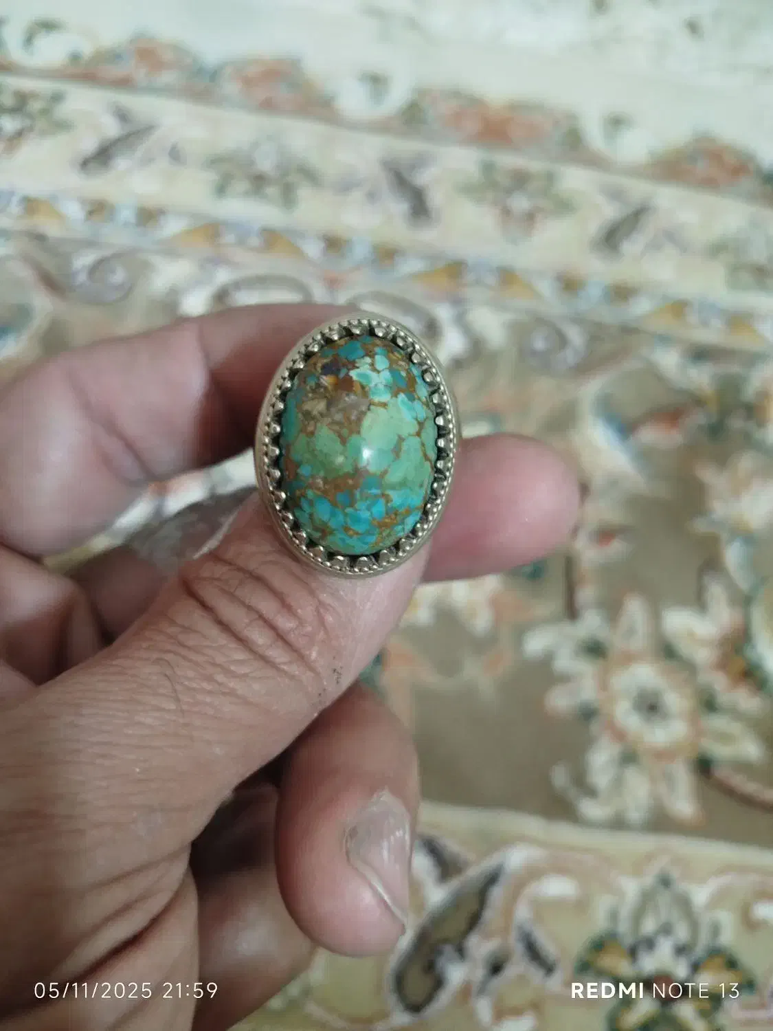 سنگ قیمتی|جواهرات|گلبهار, شهر جدید گلبهار|دیوار