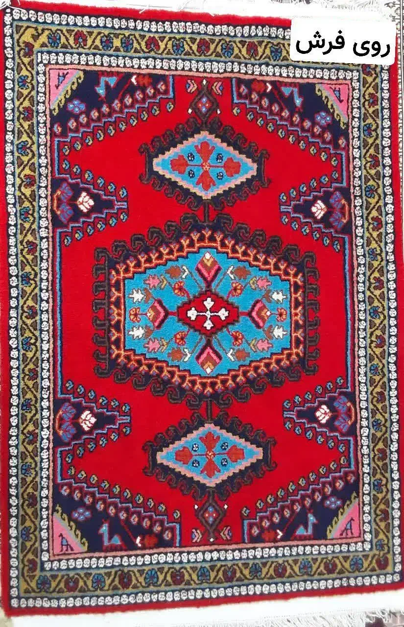 قالی ویستی|فرش|گلپایگان, |دیوار