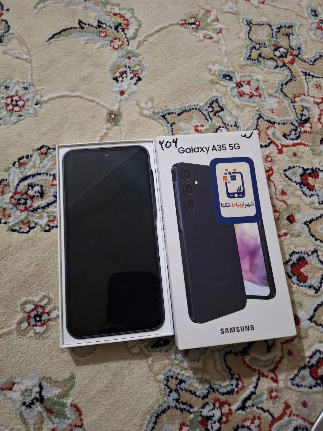 گوشی a35در حد نو 256گیگ|موبایل|قزوین, |دیوار