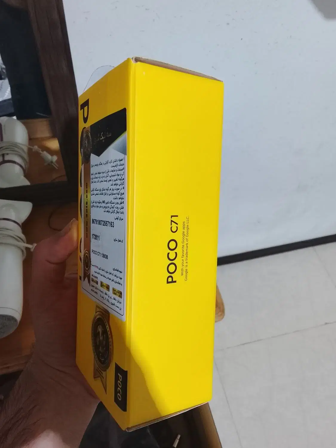 c 71|موبایل|کرج, باغستان|دیوار