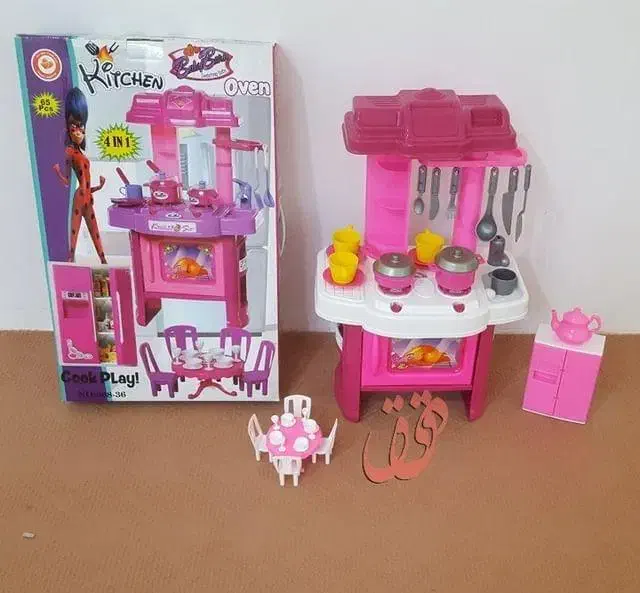 اسباب بازی تولد و شب یلدا - دخترانه پسرانه - خوی|اسباببازی|خوی, |دیوار