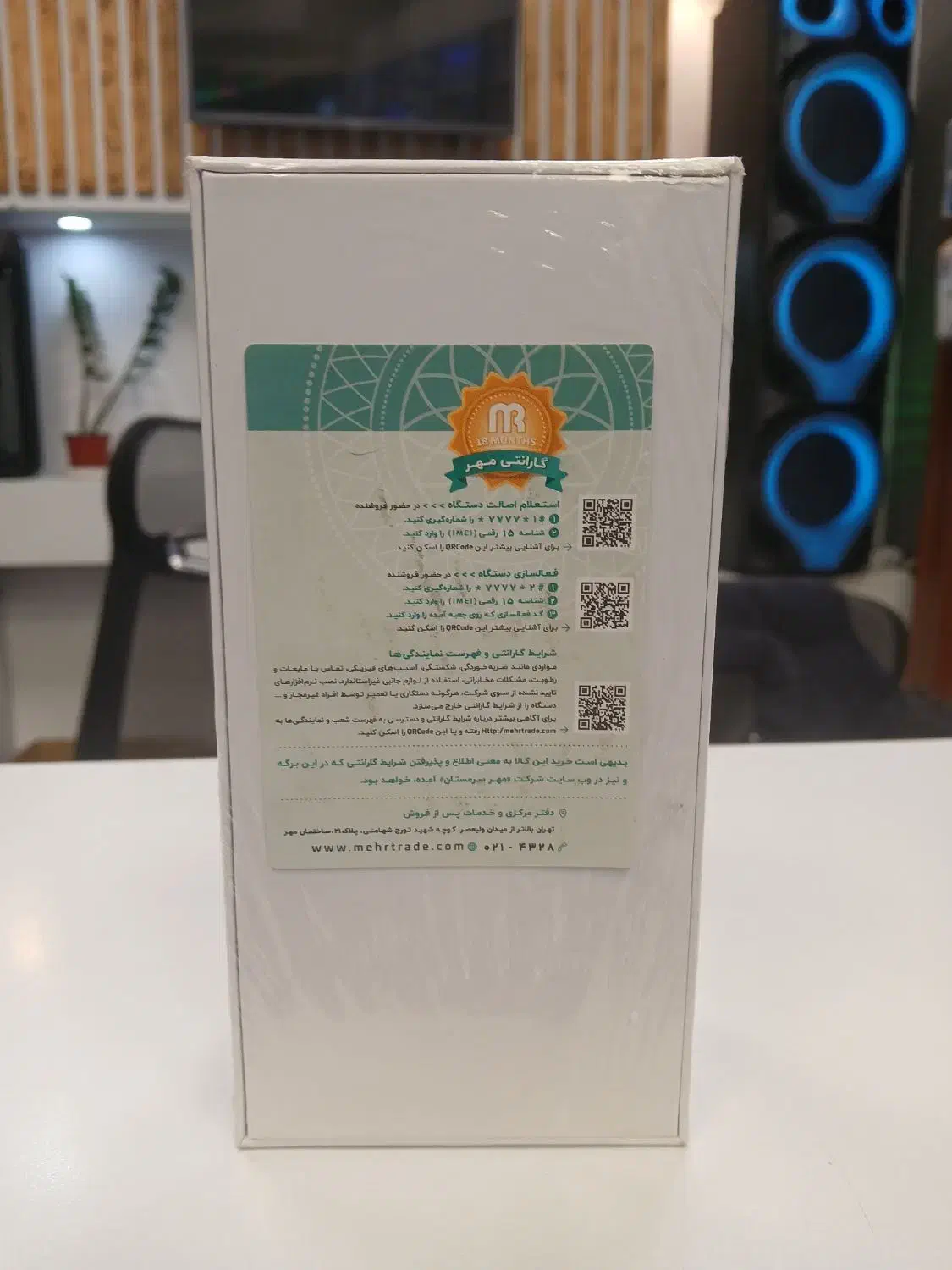 NOTE 13 PRO 512GB RAM 12 5G|موبایل|گرگان, |دیوار