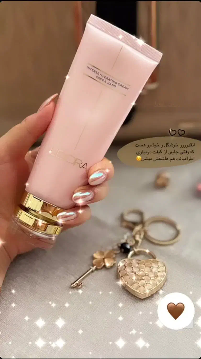 ماسک مو لدورا|آرایشی، بهداشتی، درمانی|ارومیه, |دیوار