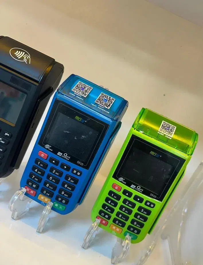 دستگاه کارتخوان سیار در شهریار|فروشگاه و مغازه|شهریار, شهریار|دیوار