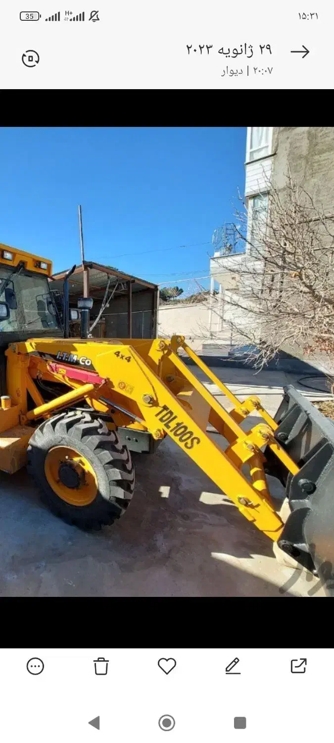 بیل بکهو100S|خودرو سنگین|کرمانشاه, |دیوار