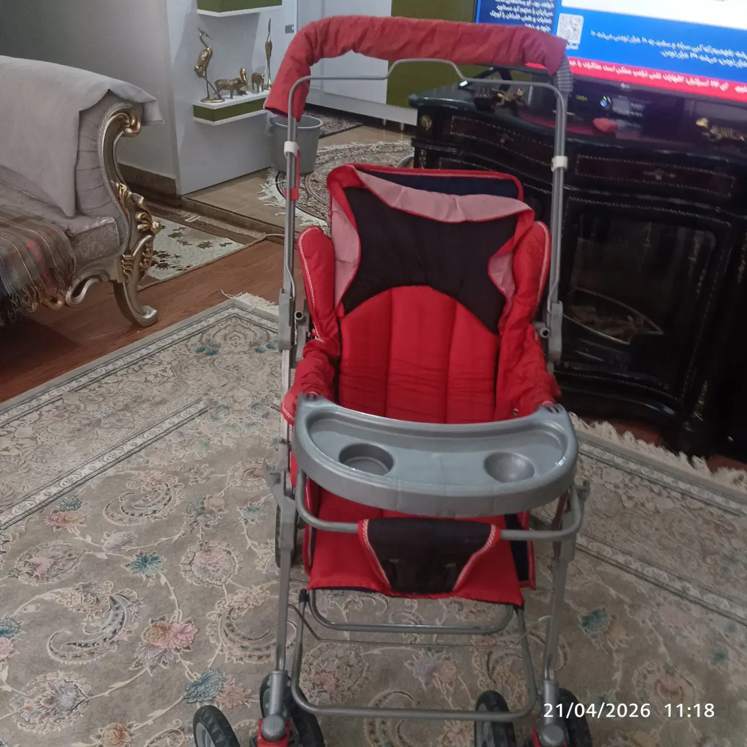 ست کالسکه|کالسکه و لوازم جانبی|مراغه, |دیوار