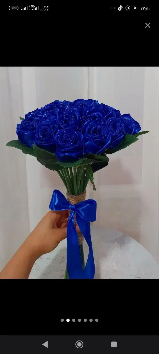 دسته گل جاودانه|گل مصنوعی|فاضل آباد, |دیوار