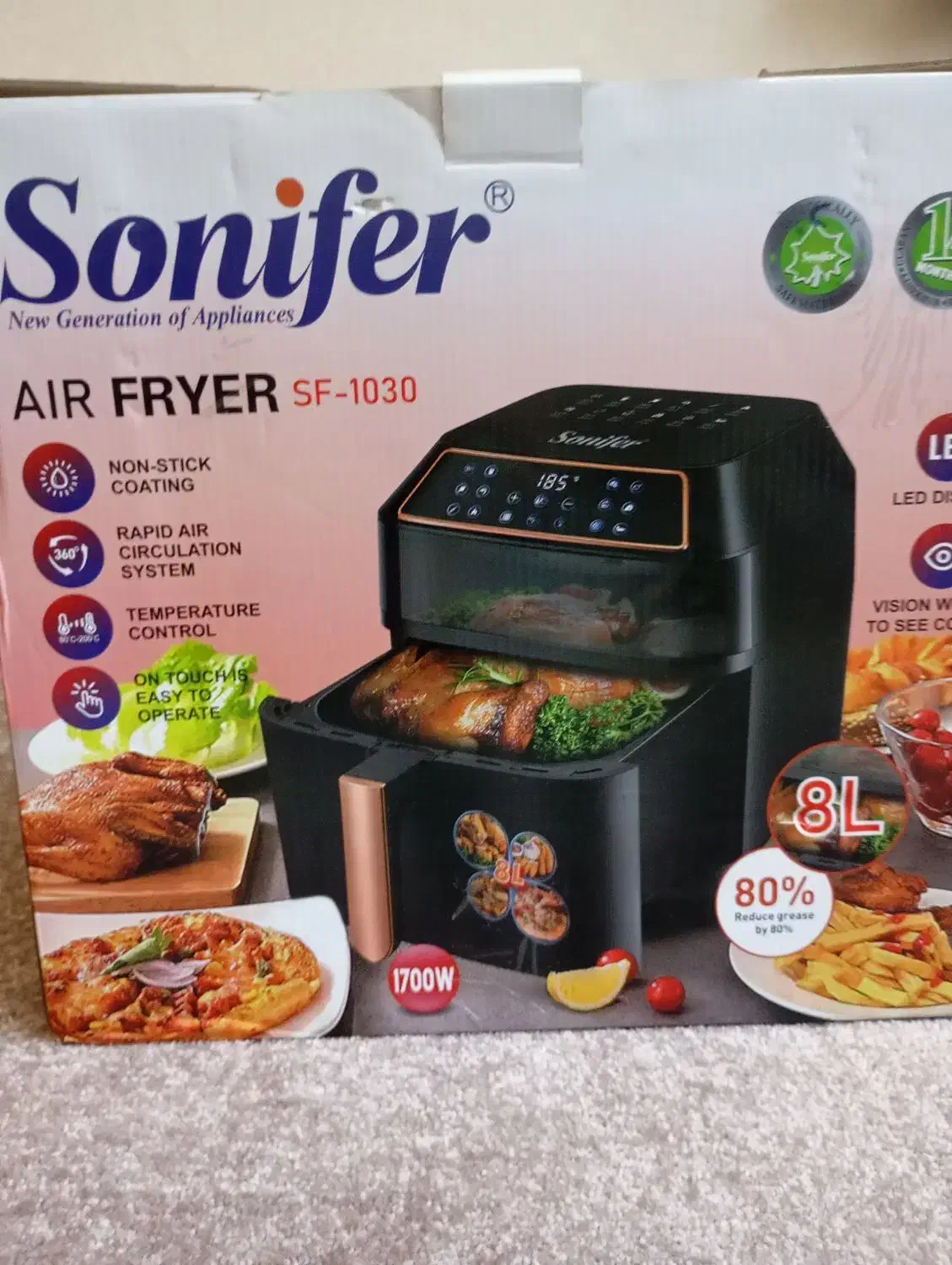 سرخ کن|اجاق گاز و لوازم برقی پخت‌وپز|نورآباد ممسنی, |دیوار