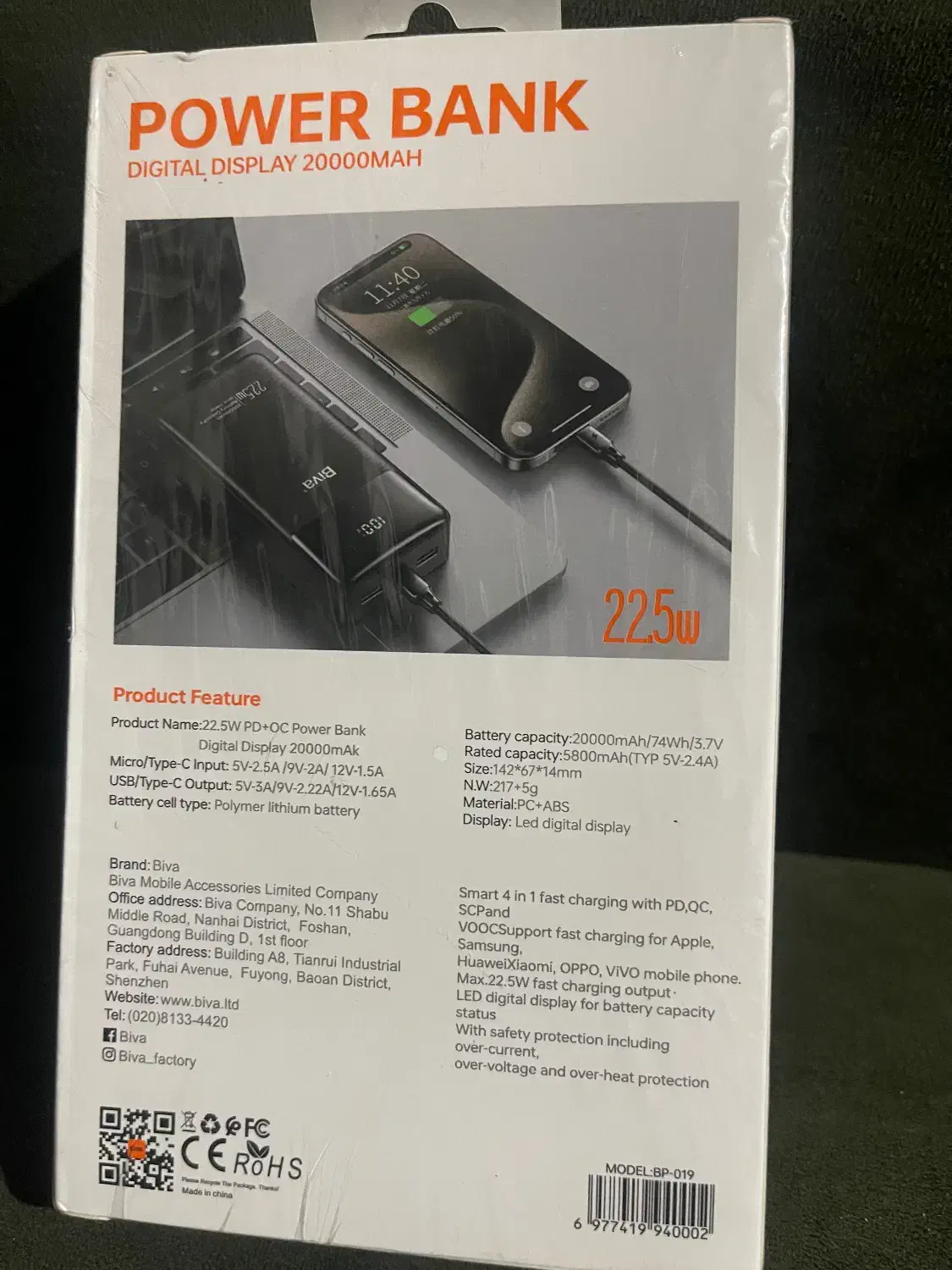 پاور بانک ۲۰۰۰۰ هزار اک|لوازم جانبی موبایل و تبلت|تهران, جنت‌آباد شمالی|دیوار