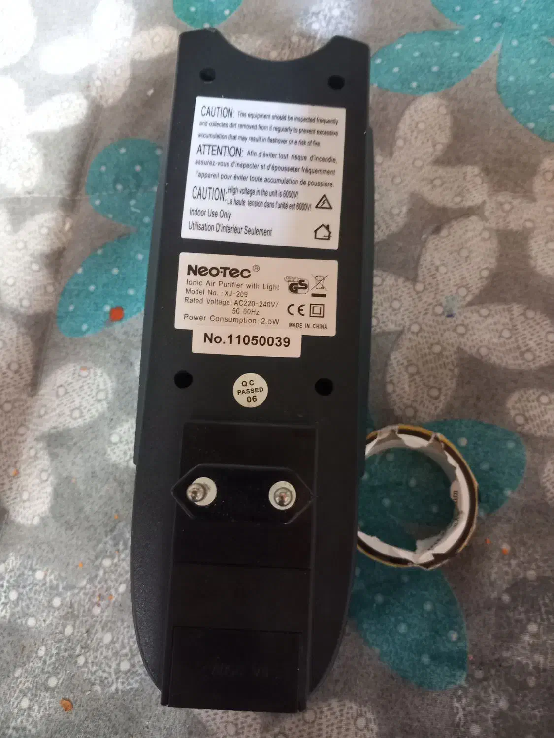 دستگاه تصفیه اتاق|پنکه و تصفیه‌کنندهٔ هوا|چمران, |دیوار