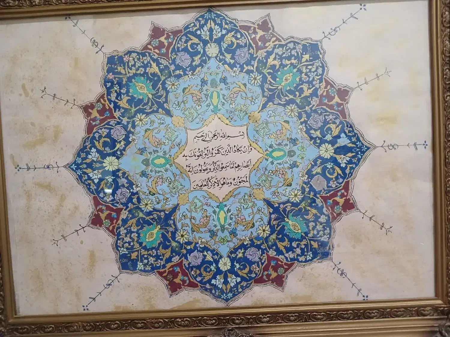 تابلو تذهیب|تابلو، نقاشی، عکس|قم, دروازه کاشان|دیوار