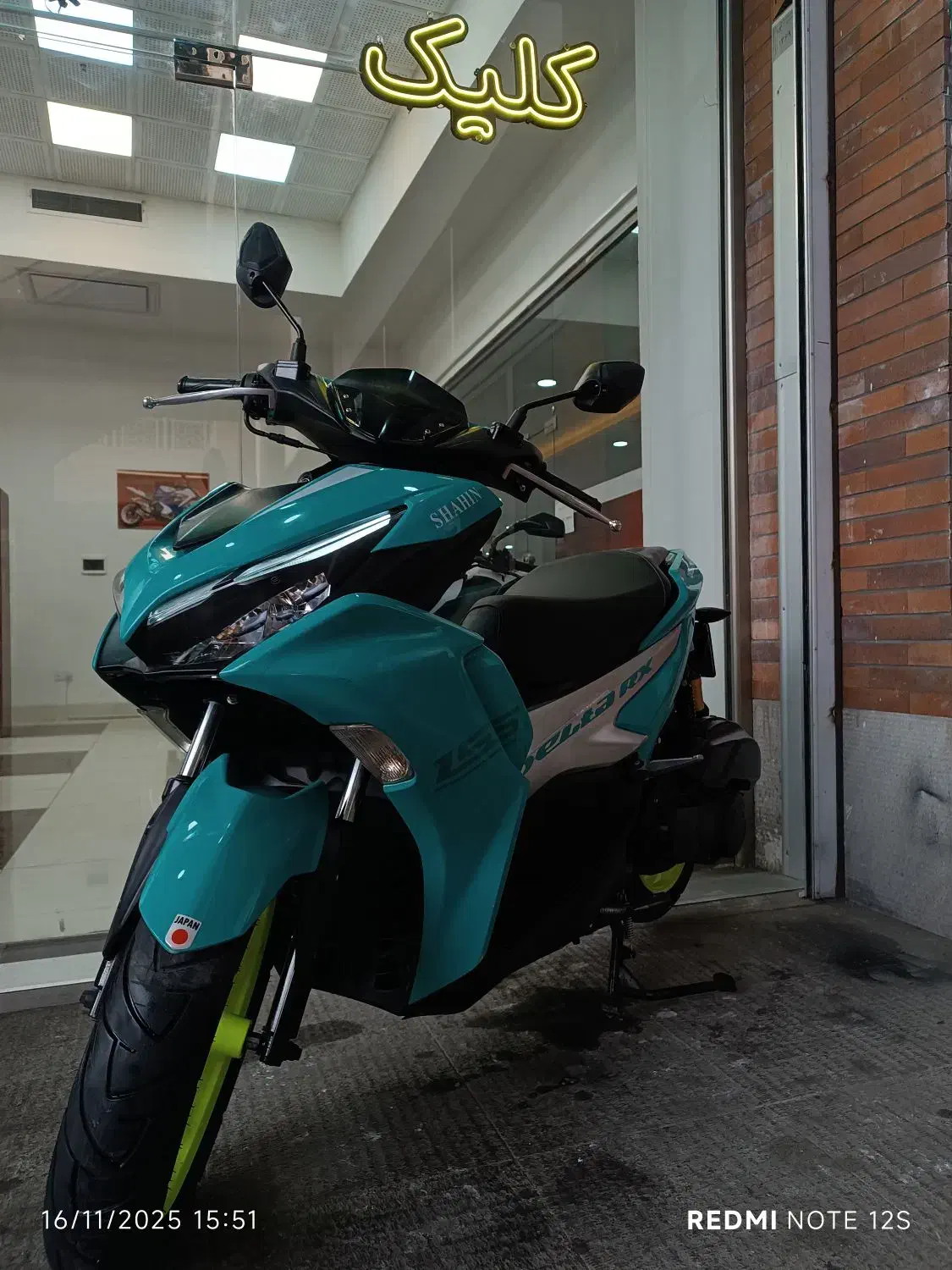 طرح ایروکس فیروزه ای 402|موتورسیکلت|تبریز, |دیوار