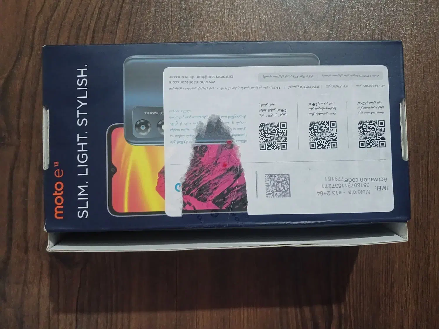 گوشی motorola e13|موبایل|گنبد کاووس, |دیوار