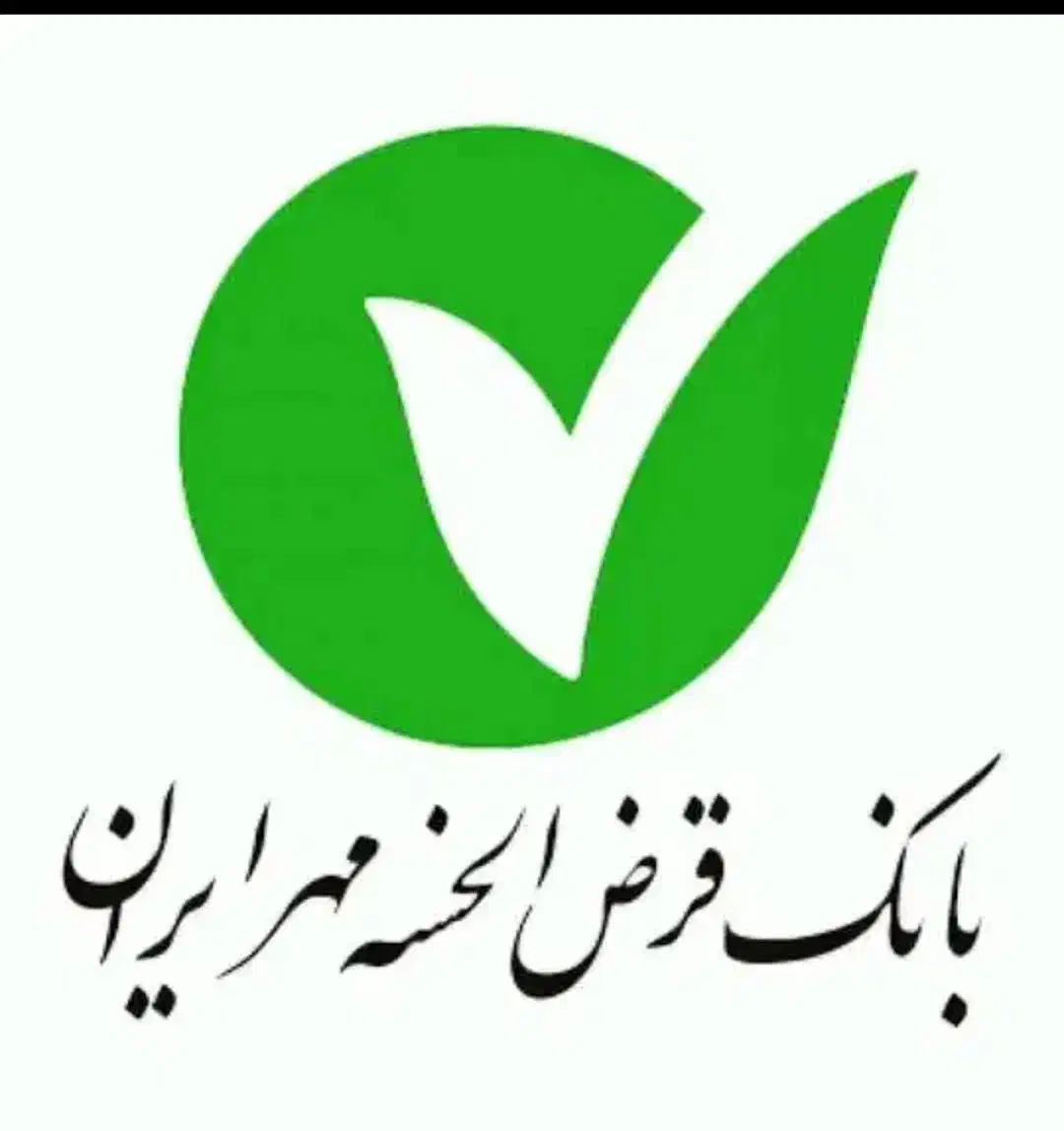 مهر ۲۵۰|کارت هدیه و تخفیف|کوهدشت, |دیوار