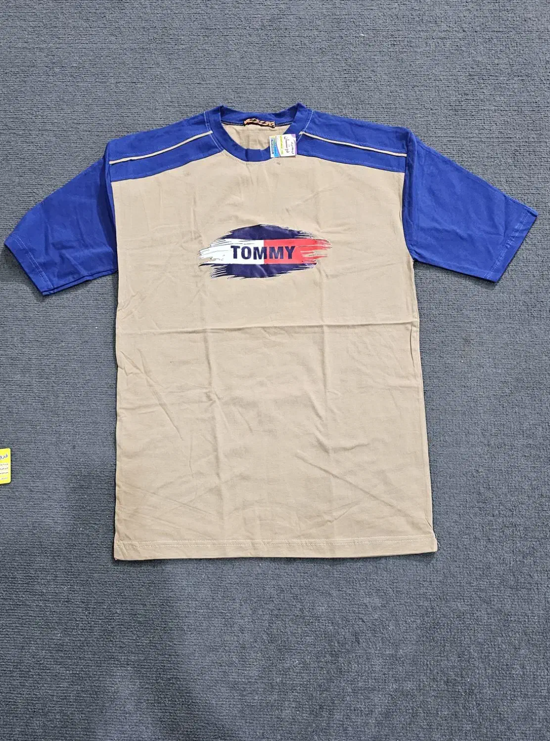 تیشرت نخی پنبه|لباس|دزفول, |دیوار