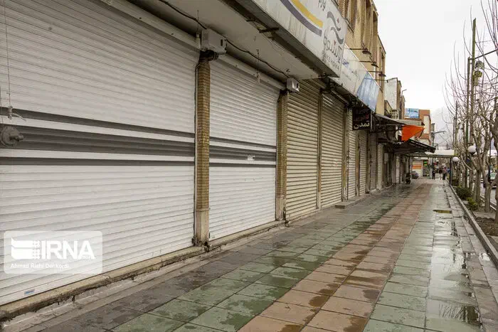 تجاری/کلیداول/بر خ اصلی شاپوری|فروش مغازه و غرفه|خرم‌آباد, |دیوار