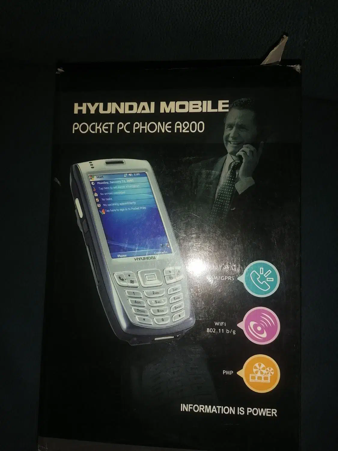 گوشی هیوندای آکبند ویندوز|موبایل|قدس, شهرقدس|دیوار