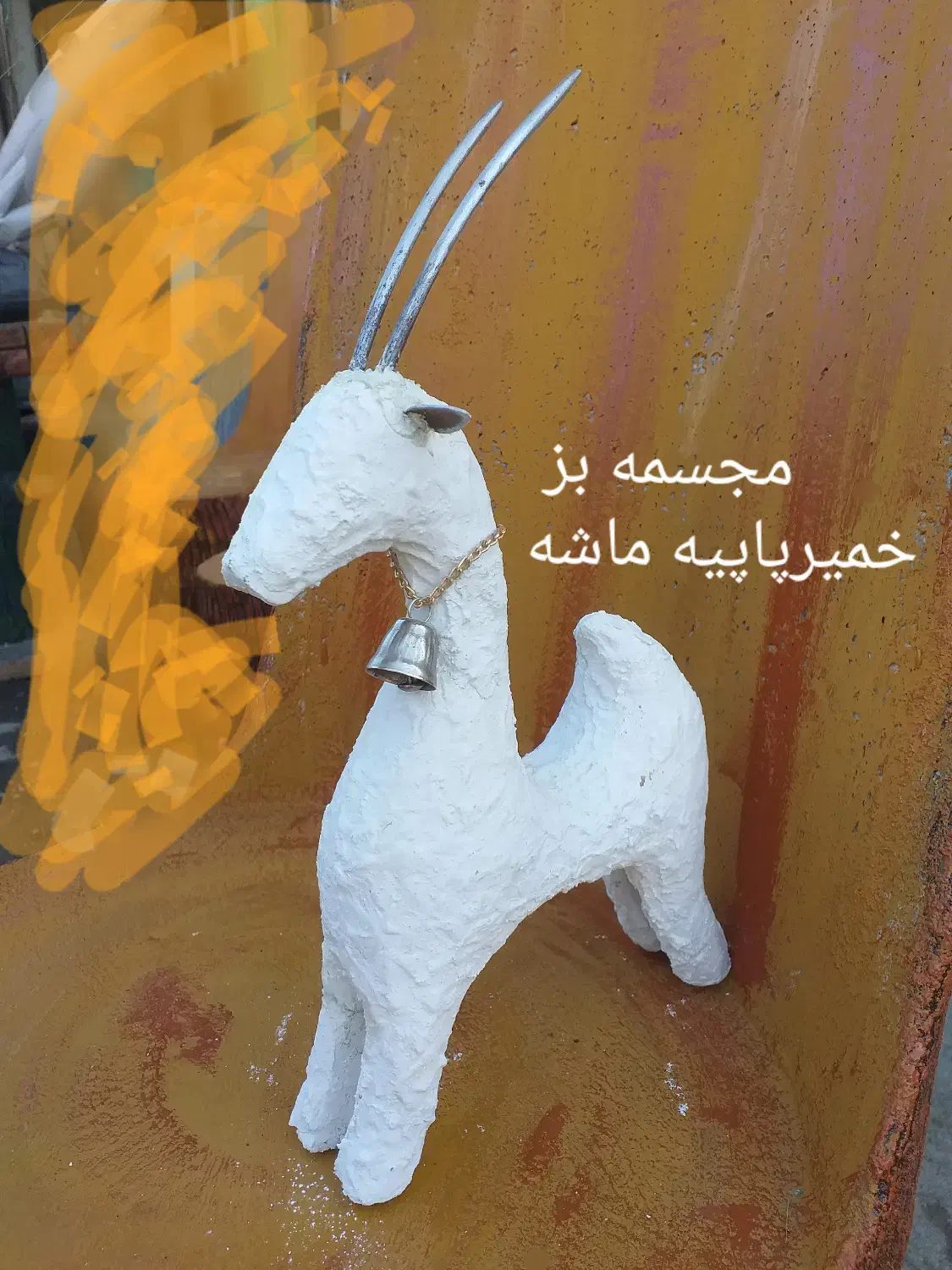 لوستر راگبل پاپیه ماشه|لوستر و چراغ آویز|تالش, طولارود|دیوار