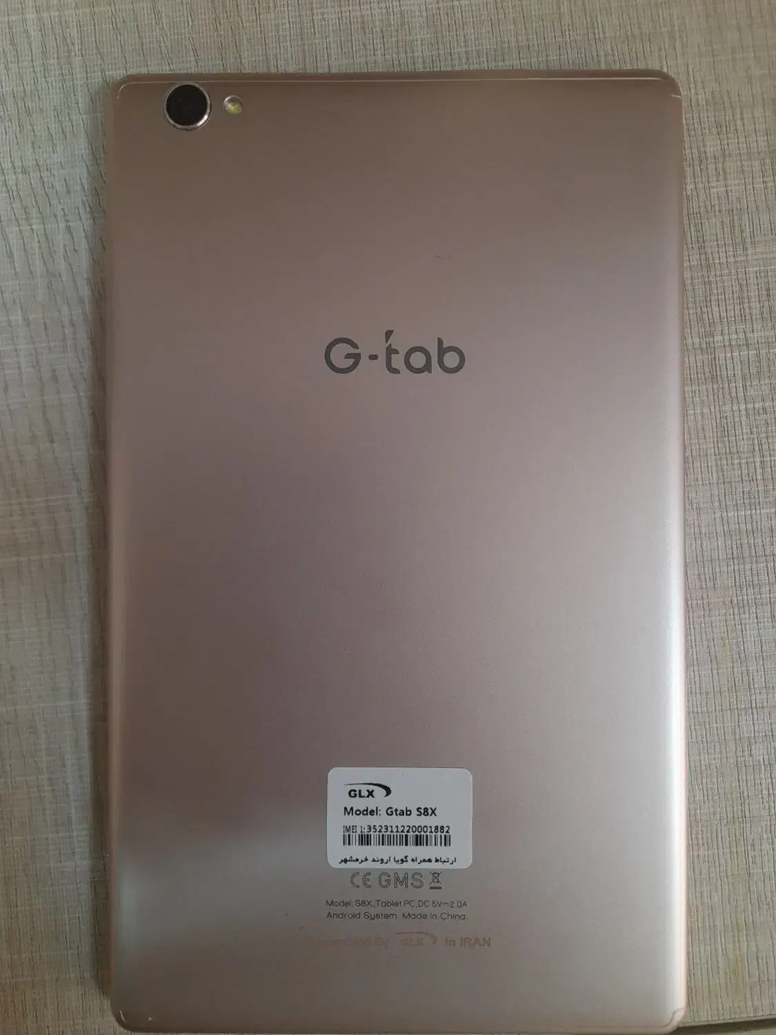 تبلتGLx s8x 10اینچ|تبلت|تهران, جیحون|دیوار