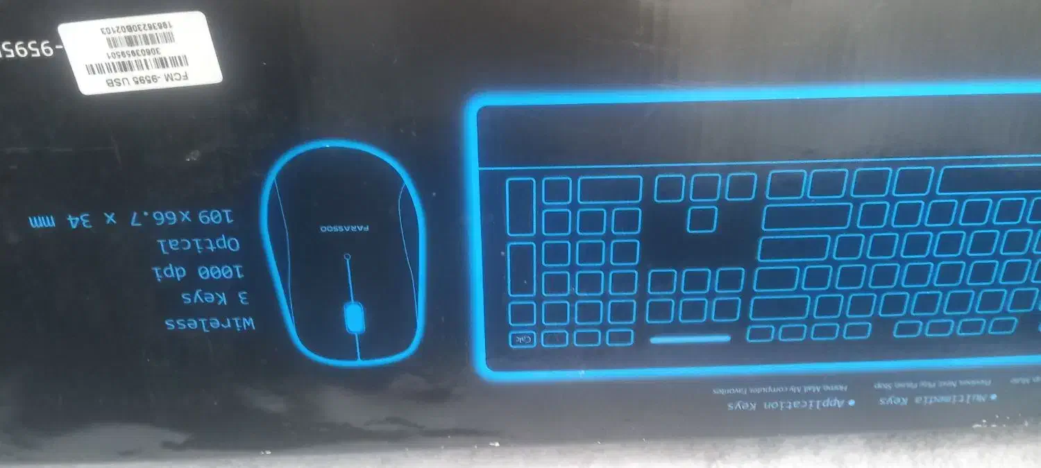 کیبوردو موس بی سیم|قطعات و لوازم جانبی رایانه|تهران, آذری|دیوار