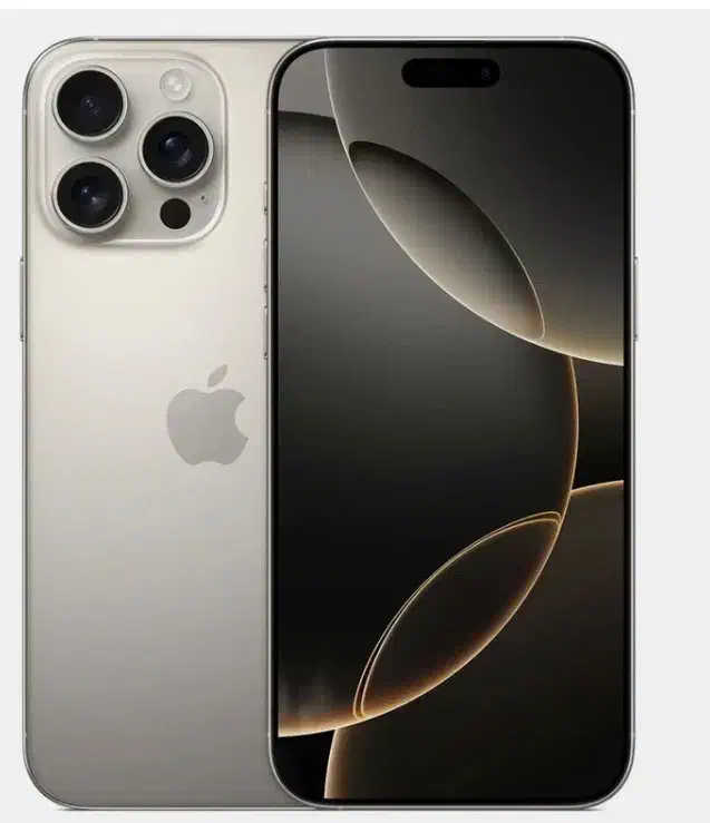 گوشی آیفون|موبایل|نی‌ریز, |دیوار