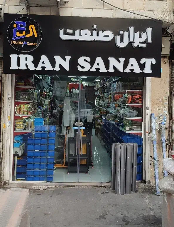 ابزار صافکاری و نقاشی و دیتلینگ و پولیش|ابزارآلات|تهران, نعمت‌آباد|دیوار