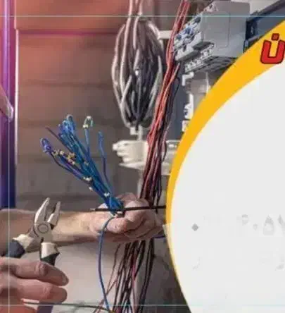 برق‌کار مطمئن|خدمات پیشه و مهارت|چمستان, |دیوار