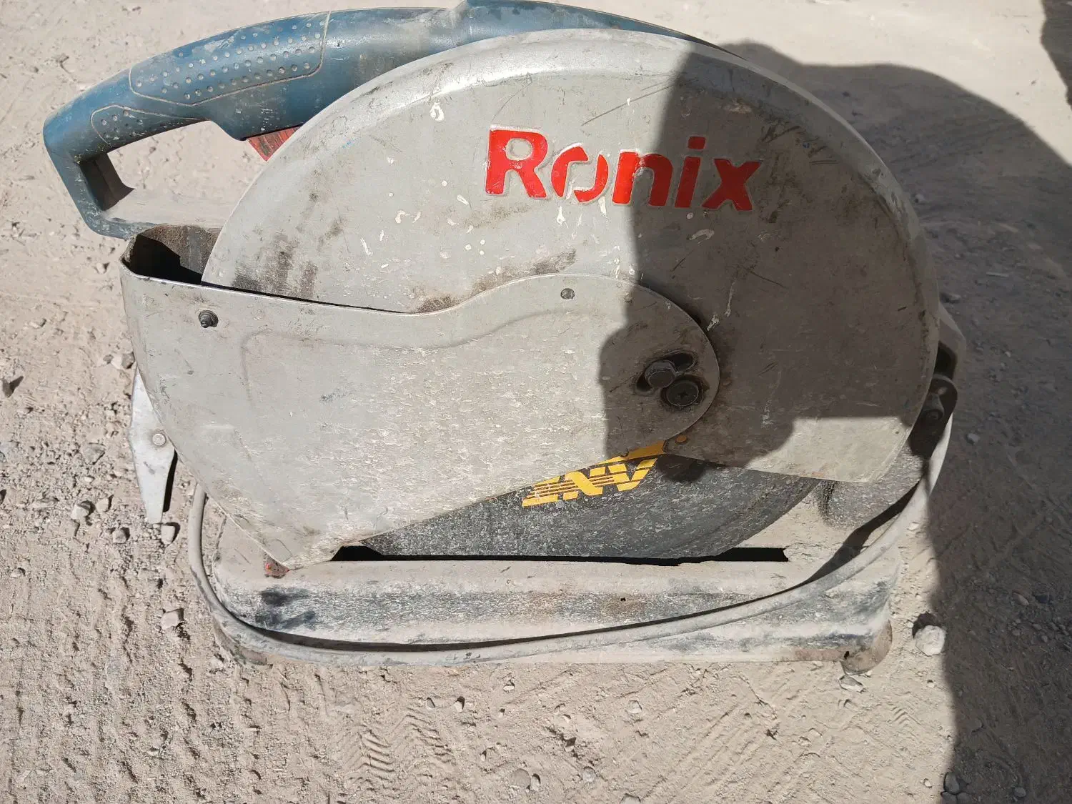 فارسی بر رونیکس|ابزارآلات|قم, نیروگاه|دیوار