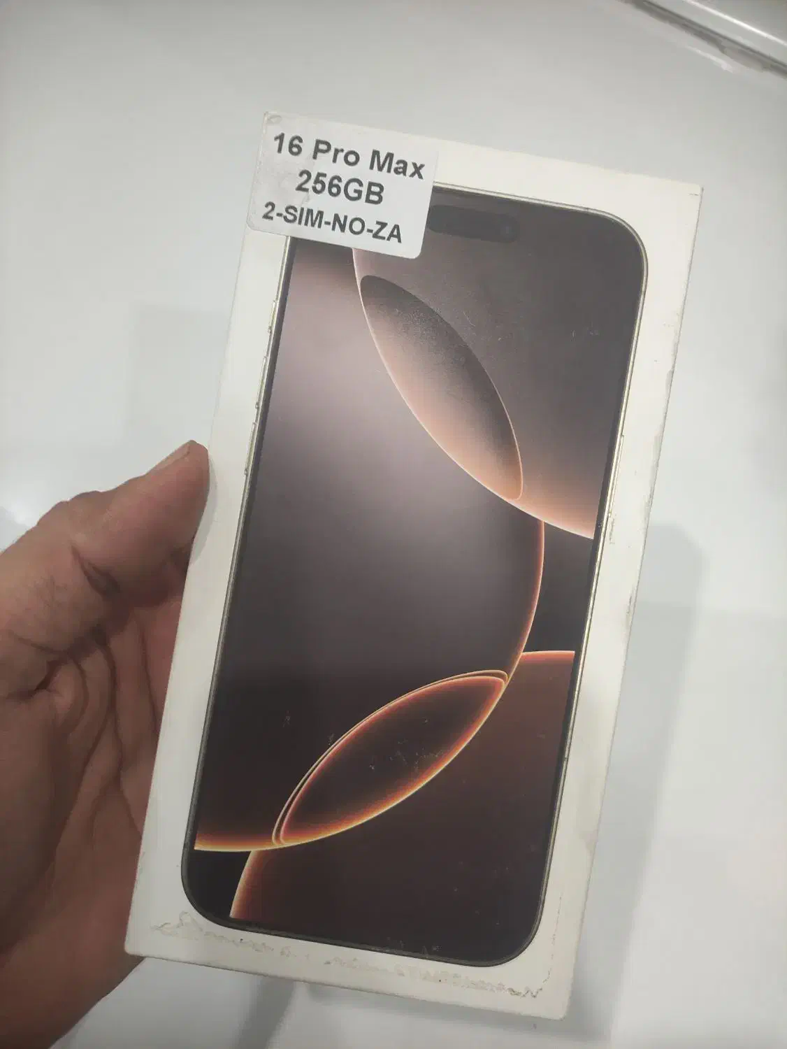 iphone 16 pro max desert ۲۵۶ zaa آکبند|موبایل|سبزوار, توحیدشهر|دیوار