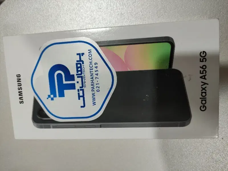 گوشی موبایل a56 ویتنام|موبایل|اهواز, فاز ۱ پادادشهر|دیوار