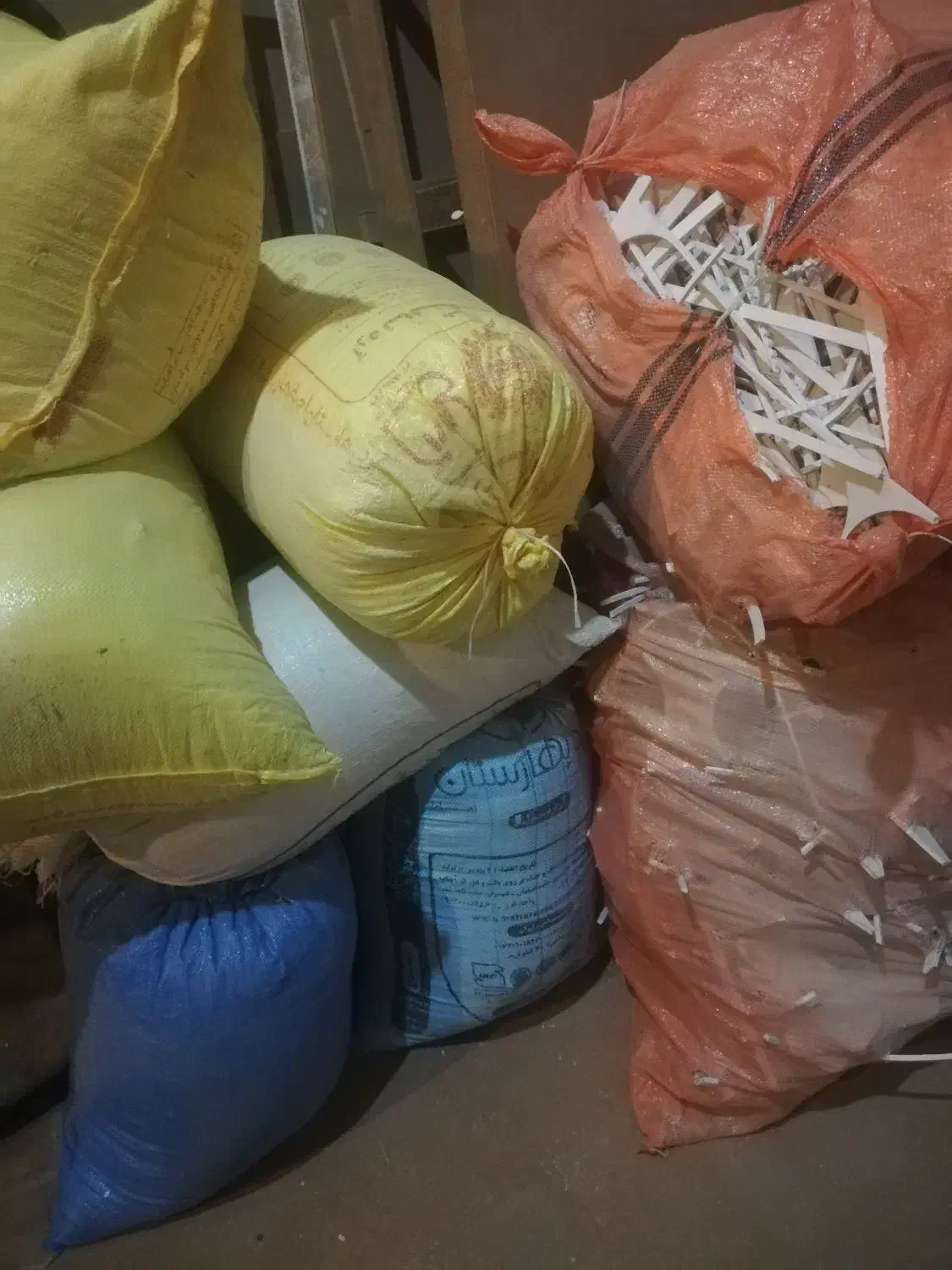 ضایعات فومیزه|حراج|اصفهان, ارغوانیه|دیوار