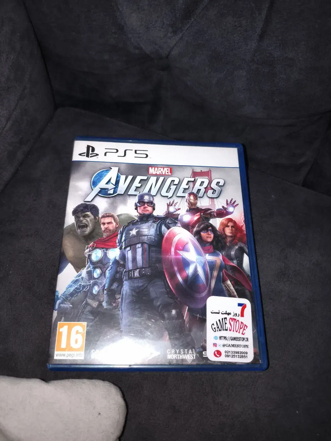 سیدی بازی انتقام جویان|کنسول، بازی ویدئویی و آنلاین|تهران, گمرک|دیوار