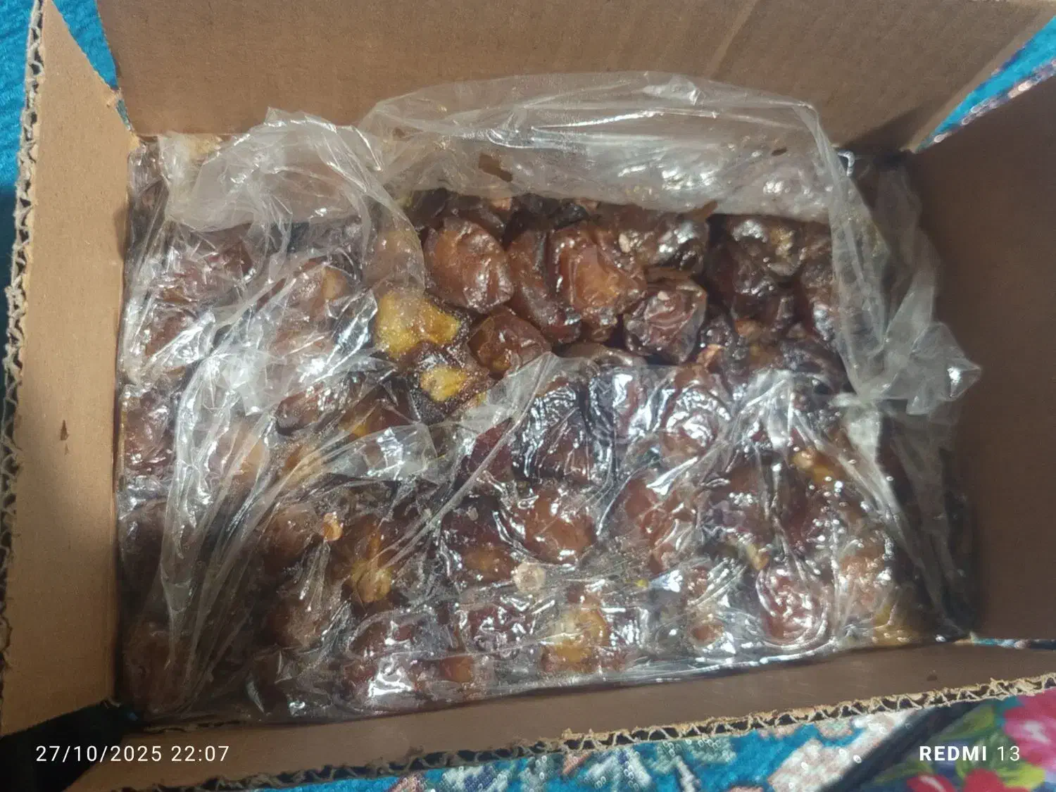 خرما خاصو|خوردنی و آشامیدنی|جنت, |دیوار