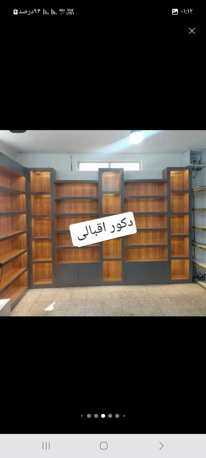 دکور د دخانیاتg5قفسه داروخانهw2ویترینo8سوپرمارکت|فروشگاه و مغازه|تهران, حسن‌آباد|دیوار