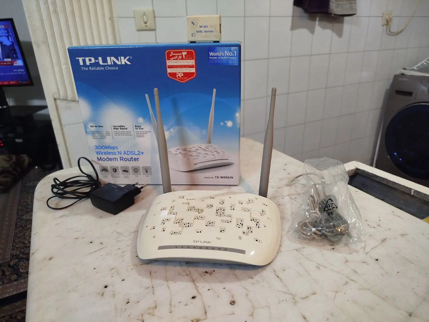Tp Link 8961n|مودم و تجهیزات شبکه|مشهد, فدک|دیوار