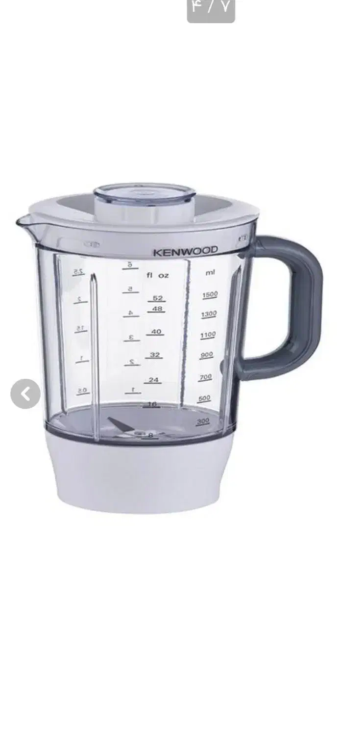 غذا سازه کنوود|خردکن، آسیاب، غذاساز|شیراز, ریاستی|دیوار