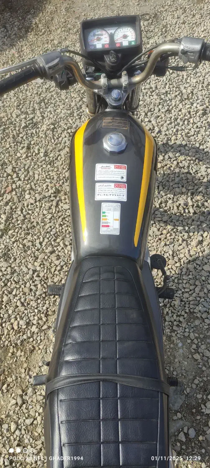 هندا 150پلاک ملی سند بنام|موتورسیکلت|تالش, هشتپر|دیوار
