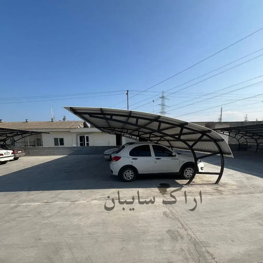 پارکینگ اداری|مصالح و تجهیزات ساختمان|اراک, |دیوار