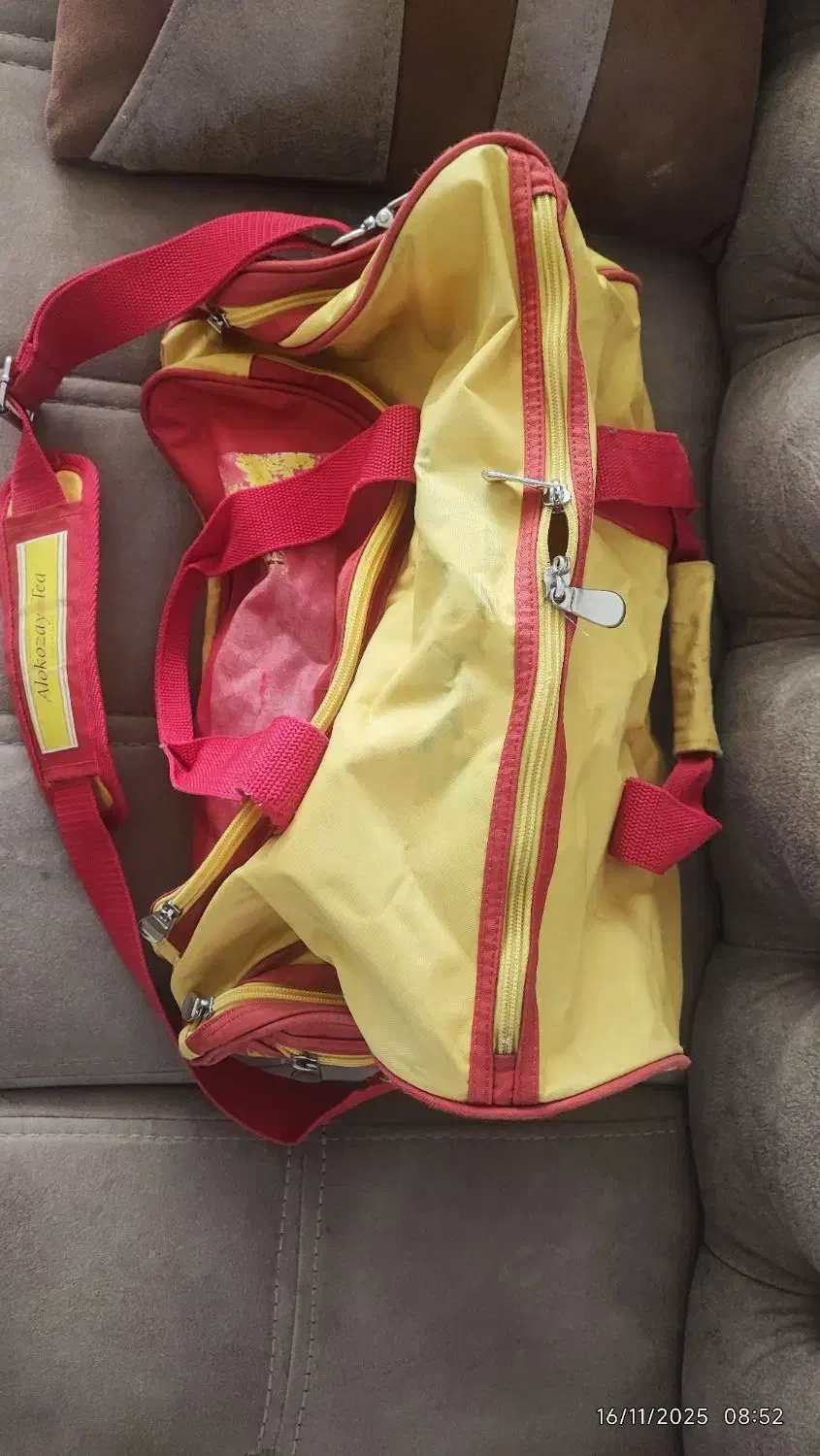 کیف|کیف، کفش، کمربند|بیرجند, |دیوار