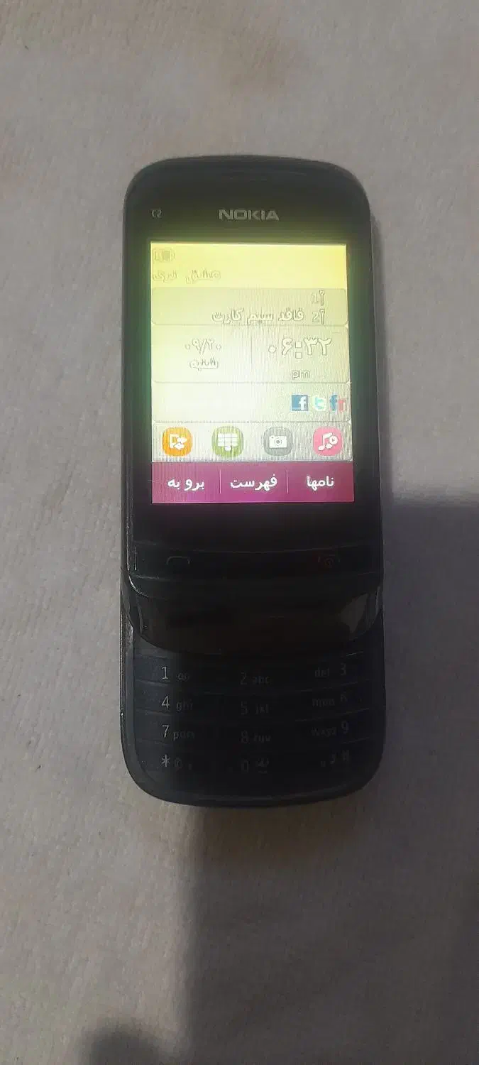 گوشی نوکیا نمیه لمسی c2|موبایل|ملارد, |دیوار